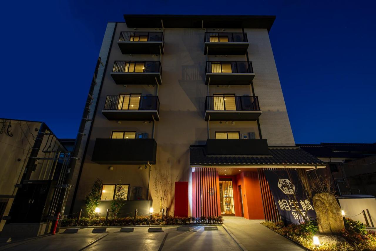 Hotel Imari Aioibashi Bettei Eksteriør bilde